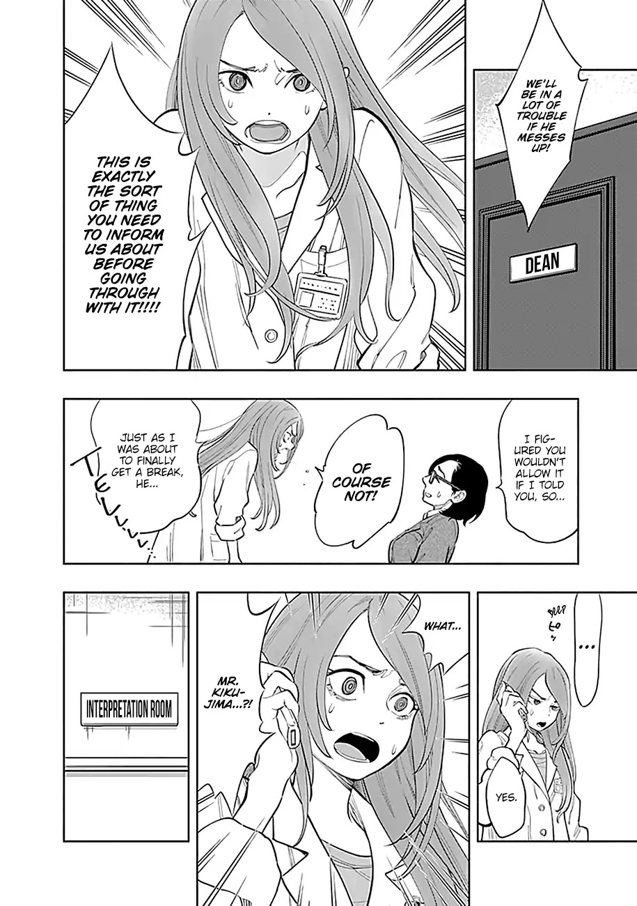 Radiation House Chapter 2 page 17 - Chapter 2: Photographer of Diseases (2)