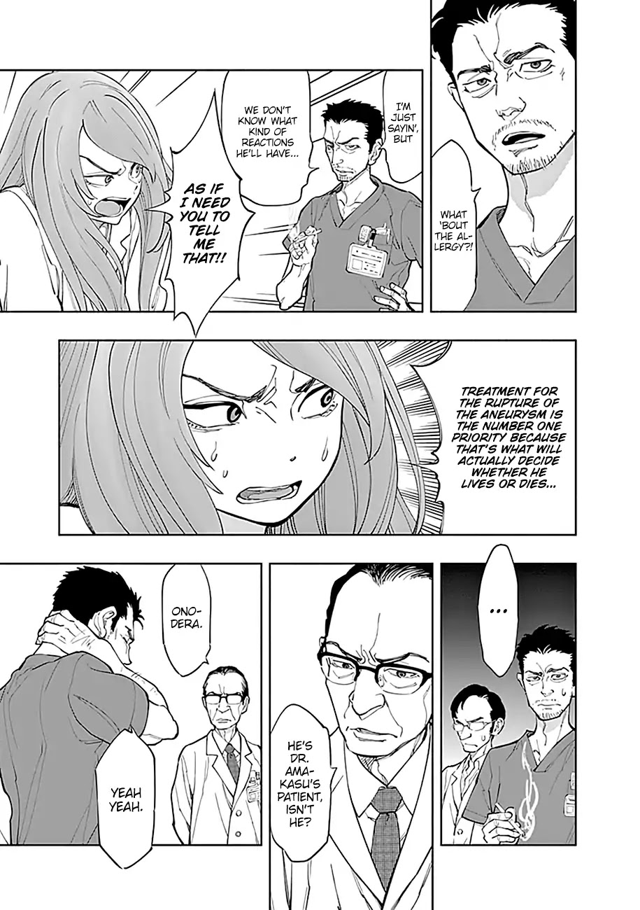 Radiation House Chapter 2 page 20 - Chapter 2: Photographer of Diseases (2)