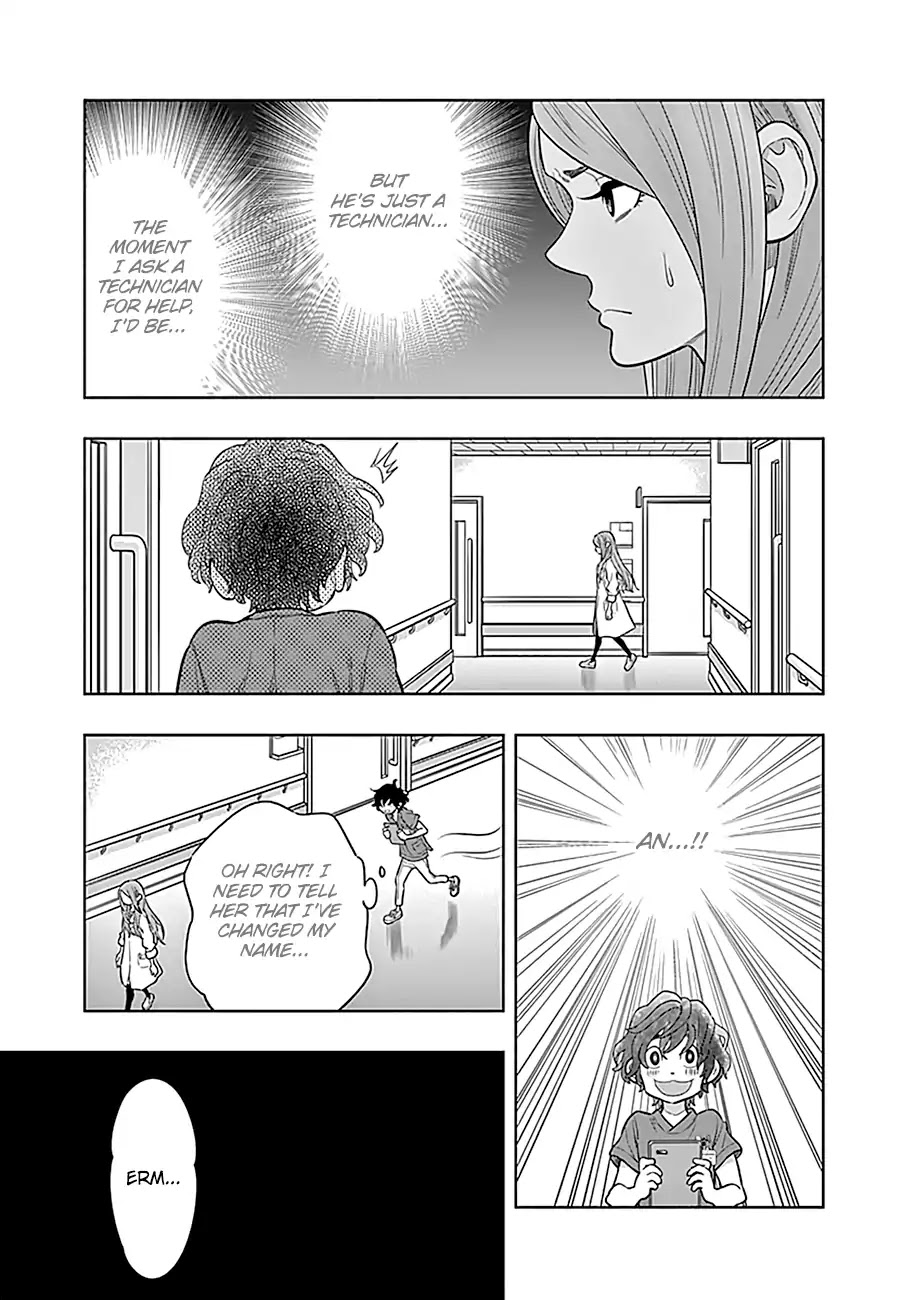 Radiation House Chapter 2 page 4 - Chapter 2: Photographer of Diseases (2)
