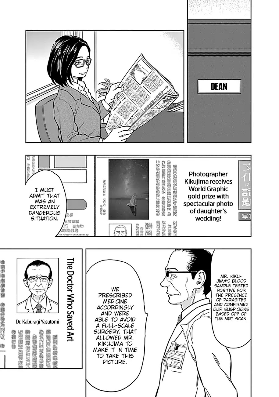 Radiation House Chapter 2 page 40 - Chapter 2: Photographer of Diseases (2)