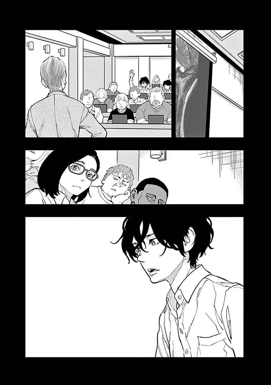 Radiation House Chapter 2 page 42 - Chapter 2: Photographer of Diseases (2)