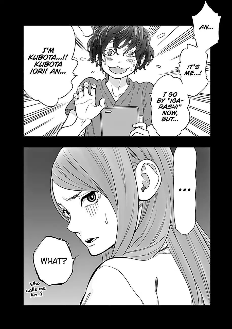 Radiation House Chapter 2 page 5 - Chapter 2: Photographer of Diseases (2)