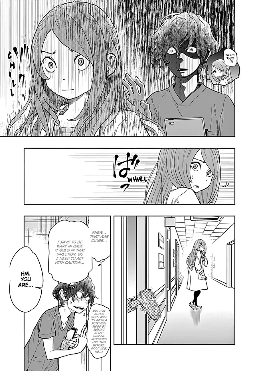 Radiation House Chapter 2 page 6 - Chapter 2: Photographer of Diseases (2)