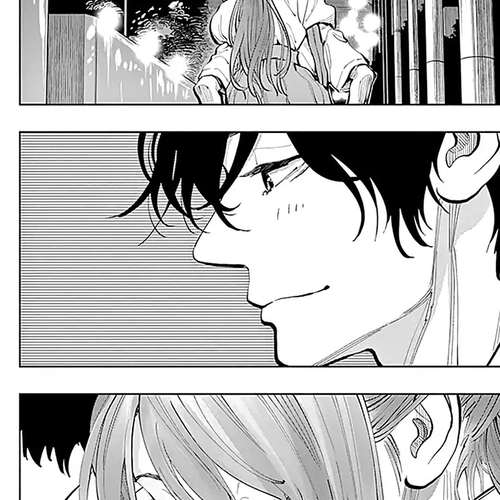 Radiation House Chapter 21: Fly Again (3) cover