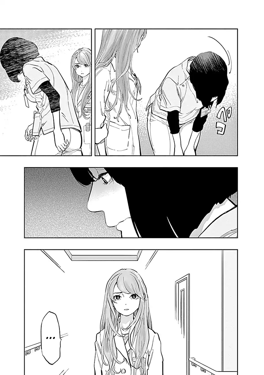 Radiation House Chapter 24 page 7 - Chapter 24: Fly Again (6)