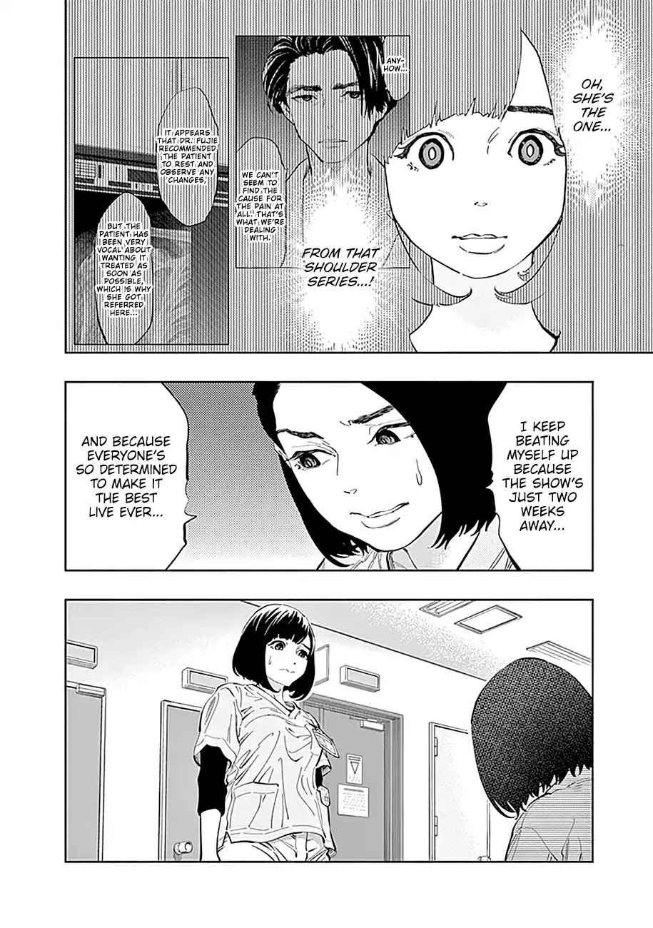 Radiation House Chapter 25 page 15 - Chapter 25: Fly Again (7)