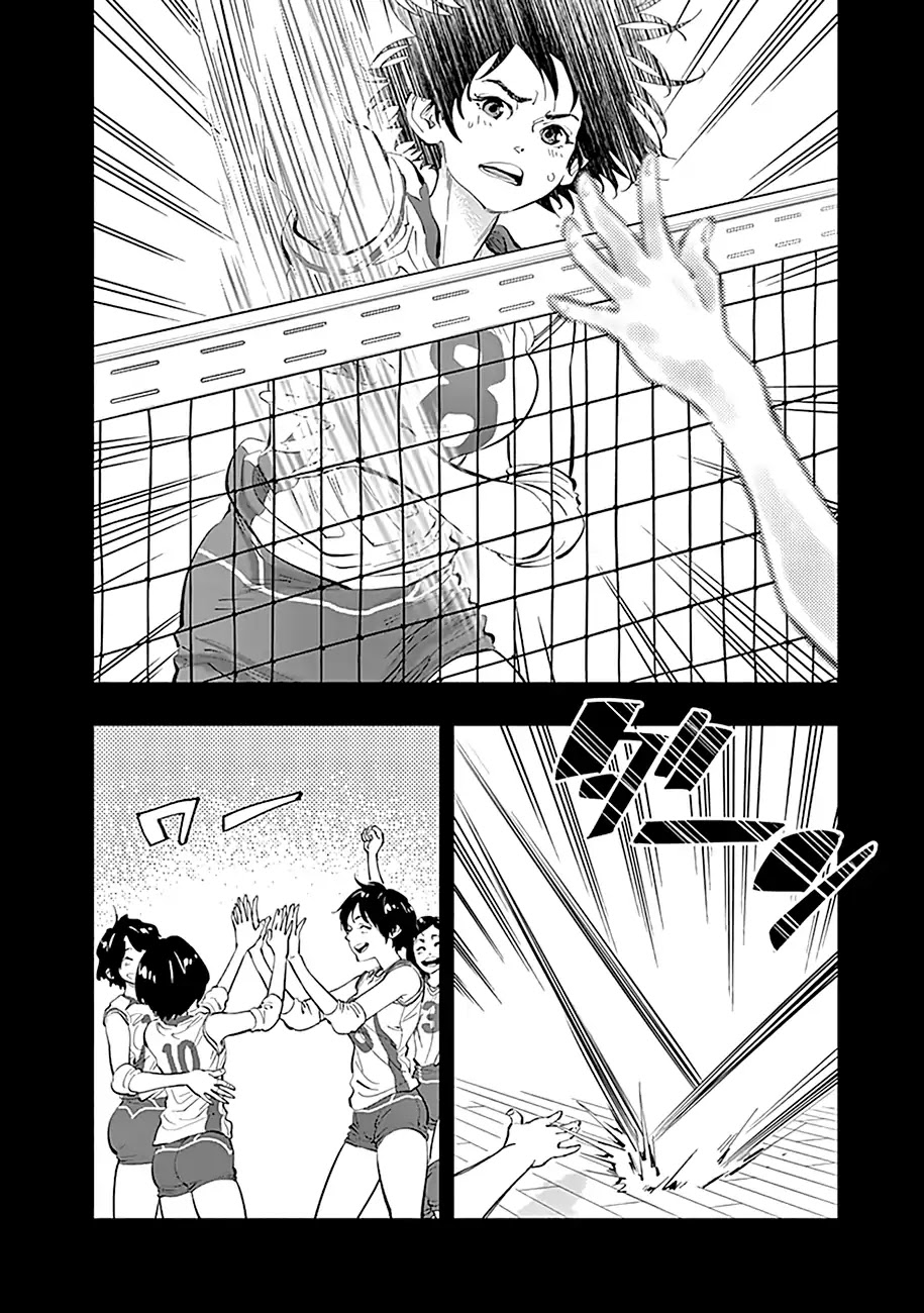 Radiation House Chapter 26 page 3 - Chapter 26: Fly Again (8)