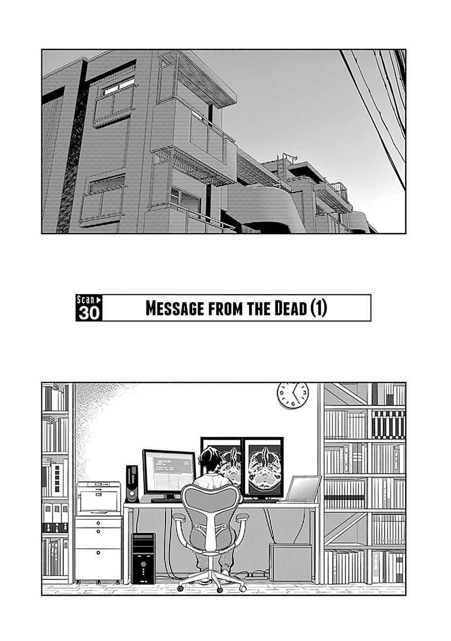 Radiation House Chapter 30 page 2 - Chapter 30: Message from the Dead (1)