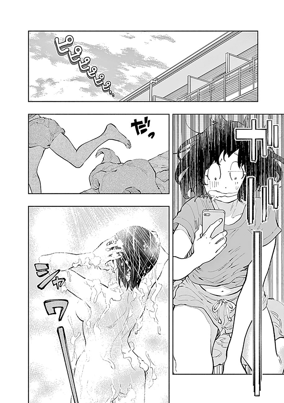 Radiation House Chapter 30 page 7 - Chapter 30: Message from the Dead (1)