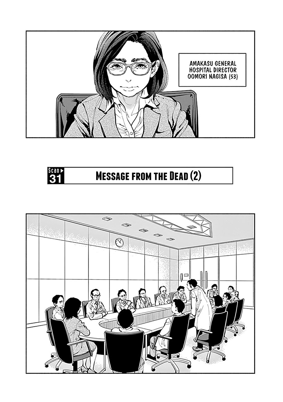 Radiation House Chapter 31 page 2 - Chapter 31: Message from the Dead (2)