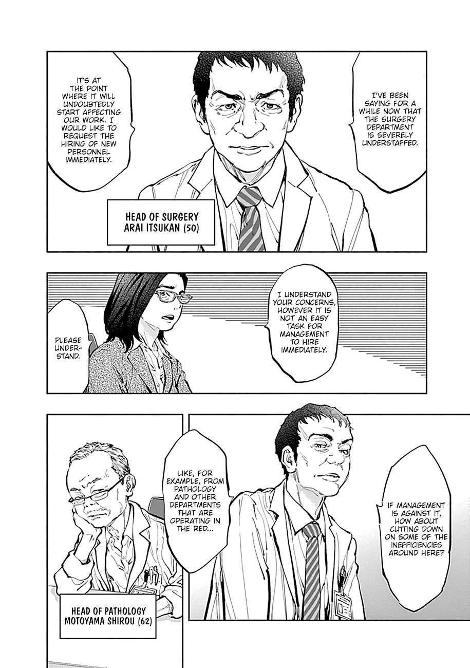 Radiation House Chapter 31 page 3 - Chapter 31: Message from the Dead (2)