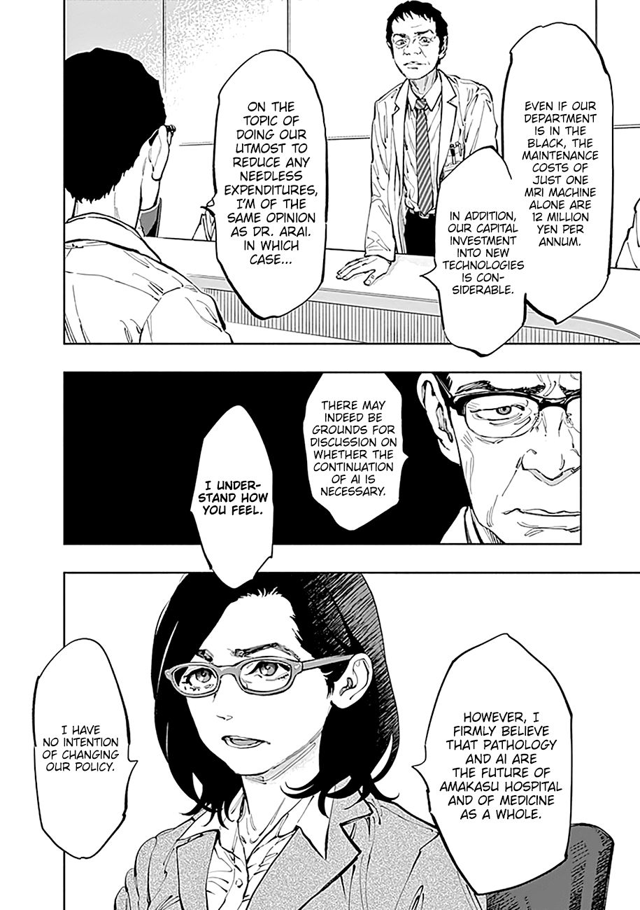 Radiation House Chapter 31 page 5 - Chapter 31: Message from the Dead (2)