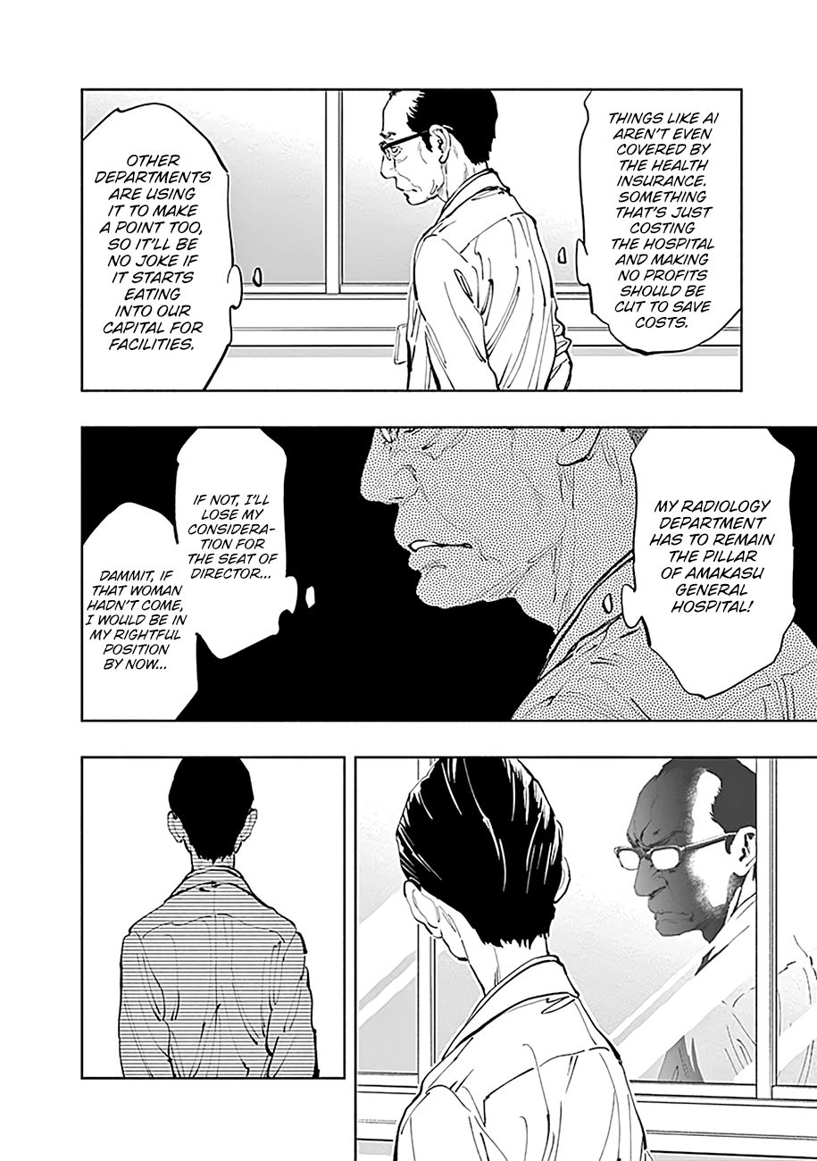 Radiation House Chapter 31 page 7 - Chapter 31: Message from the Dead (2)