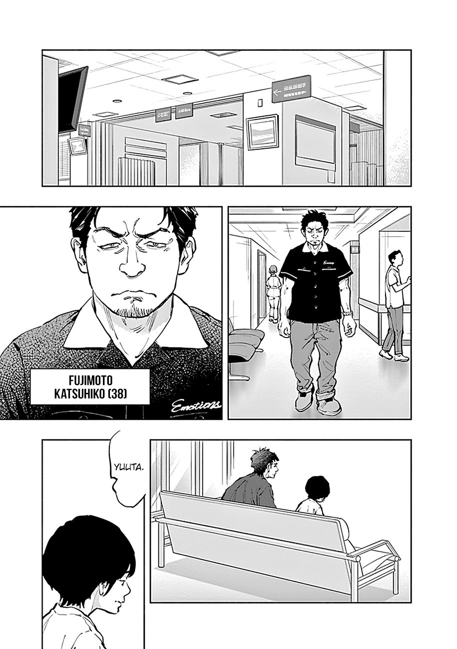 Radiation House Chapter 32 page 16 - Chapter 32: Message from the Dead (3)