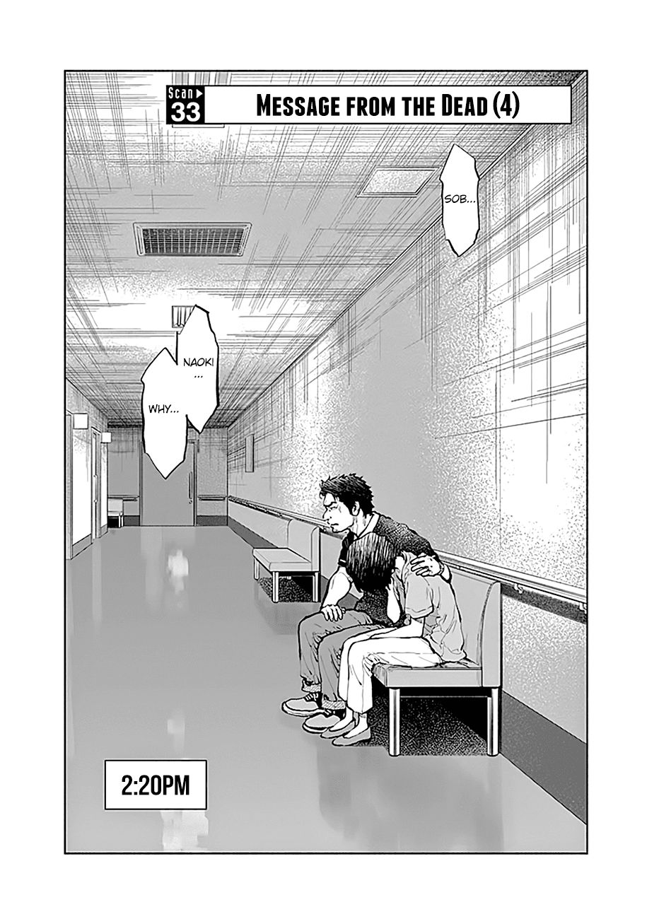 Radiation House Chapter 33 page 6 - Chapter 33: Message from the Dead (4)