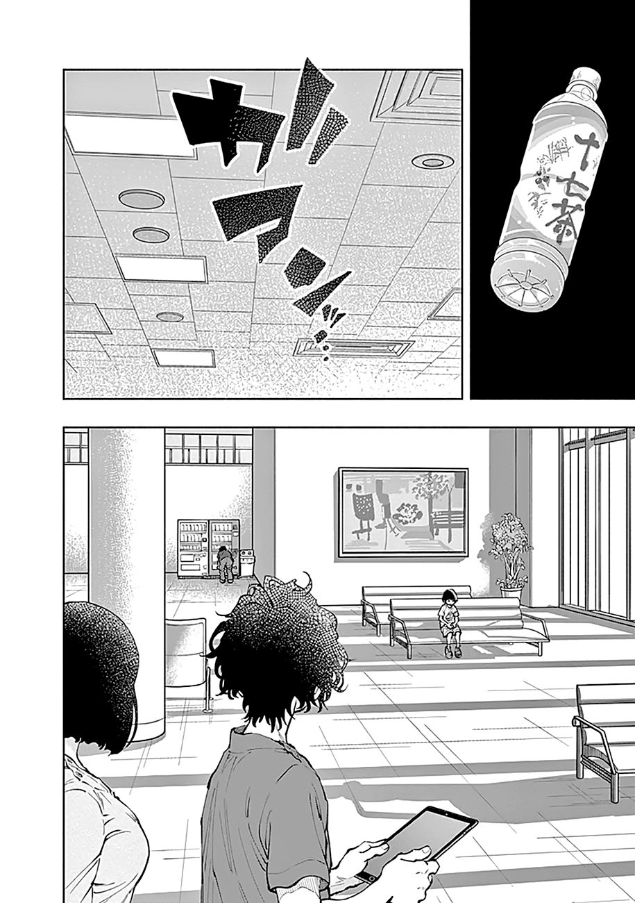 Radiation House Chapter 36 page 15 - Chapter 36: Message from the Dead (7)