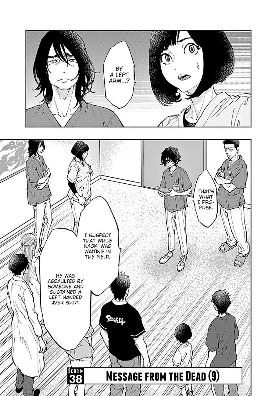 Radiation House Chapter 38 page 2 - Chapter 38