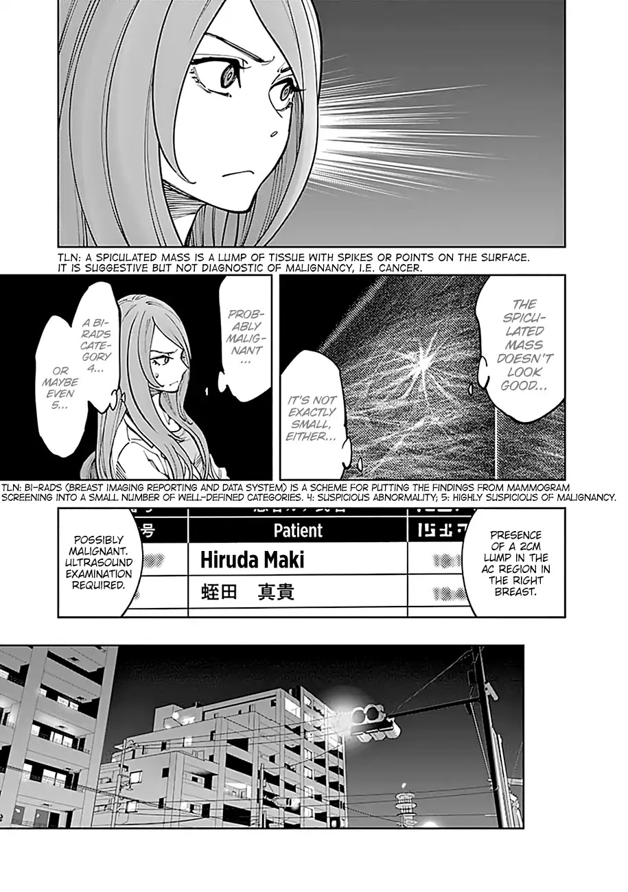 Radiation House Chapter 4 page 14 - Chapter 4: Hilda and Maximum (2)
