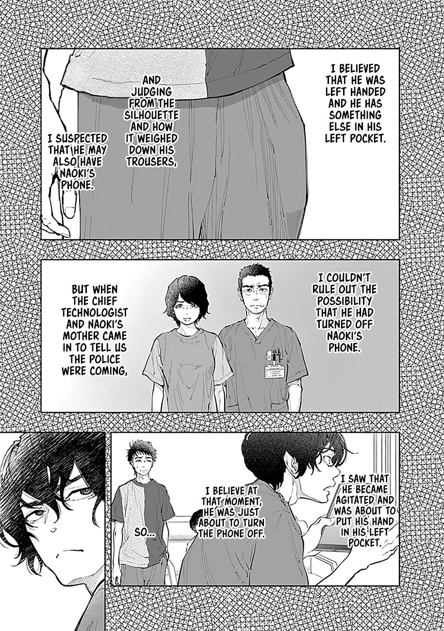 Radiation House Chapter 40 page 6 - Chapter 40: Message from the Dead (11)
