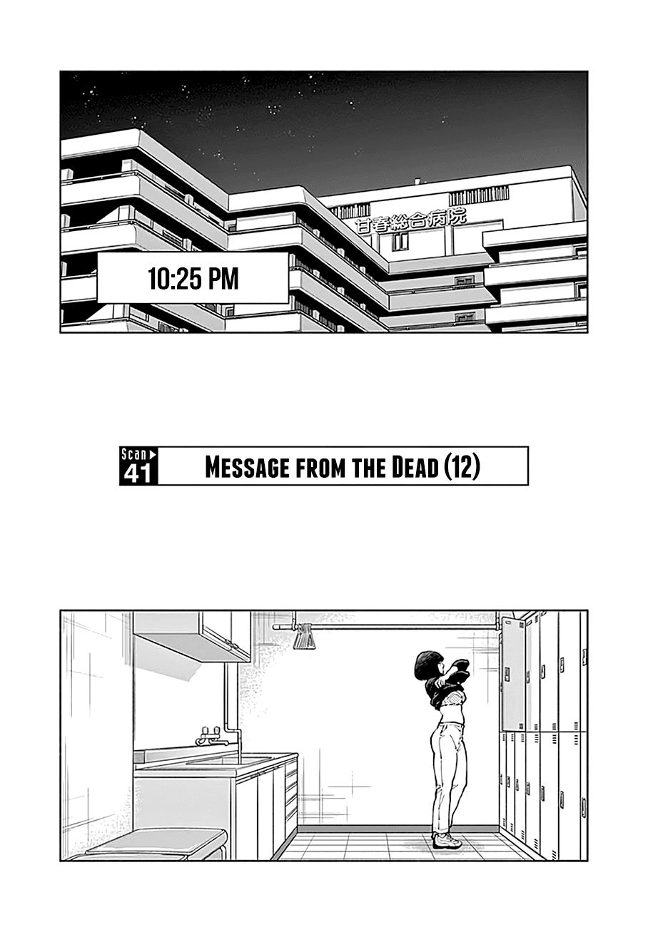 Radiation House Chapter 41 page 2 - Chapter 41