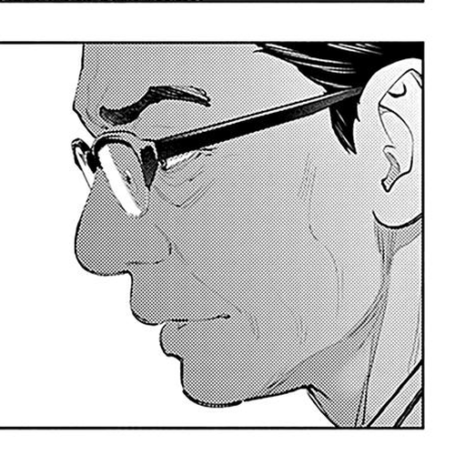 Radiation House Chapter 41 cover