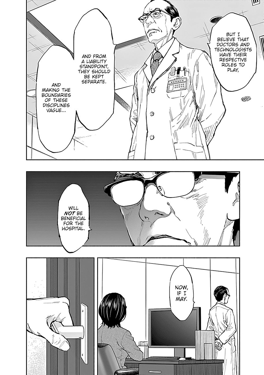 Radiation House Chapter 42 page 14 - Chapter 42: Beyond the Labyrinth... (1)