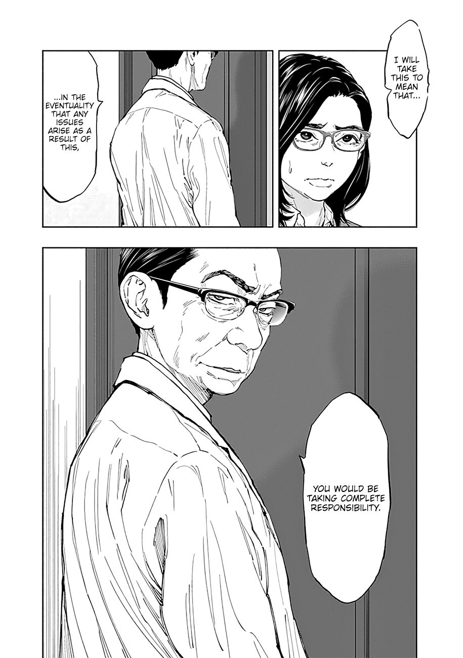 Radiation House Chapter 42 page 15 - Chapter 42: Beyond the Labyrinth... (1)