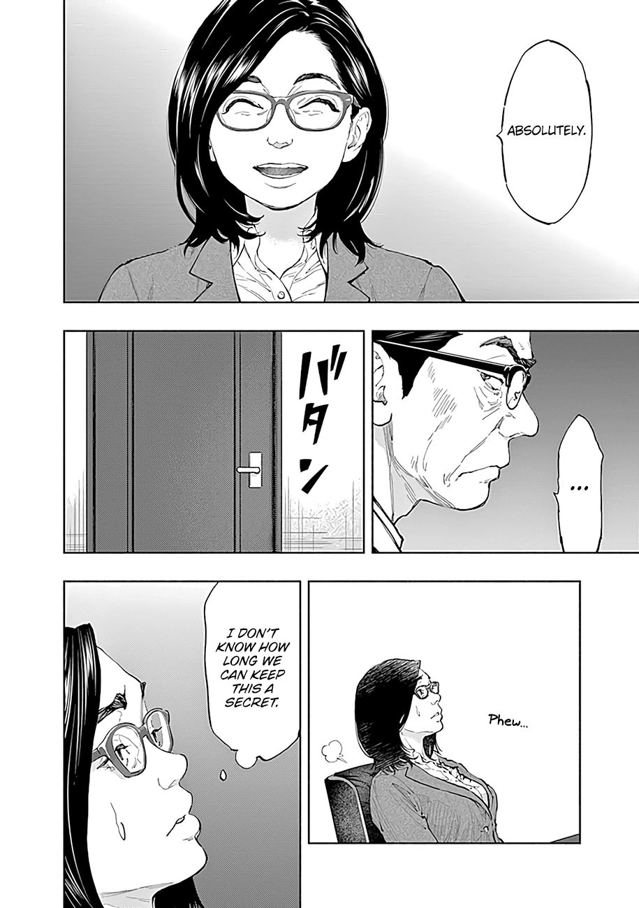 Radiation House Chapter 42 page 16 - Chapter 42: Beyond the Labyrinth... (1)
