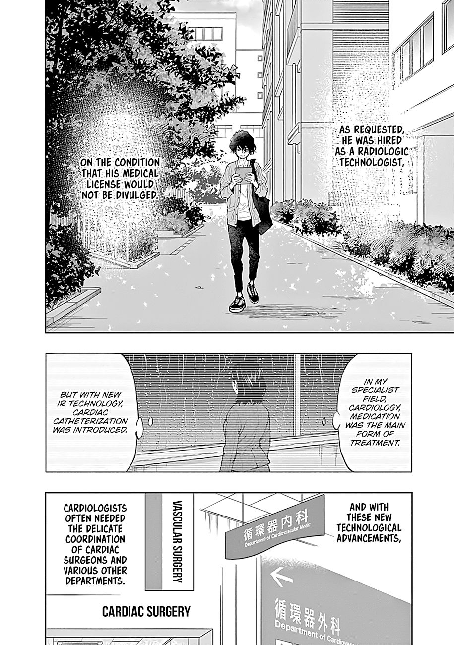 Radiation House Chapter 42 page 20 - Chapter 42: Beyond the Labyrinth... (1)