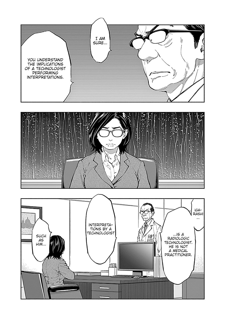 Radiation House Chapter 42 page 7 - Chapter 42: Beyond the Labyrinth... (1)