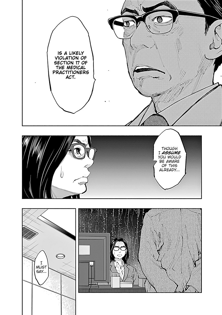 Radiation House Chapter 42 page 8 - Chapter 42: Beyond the Labyrinth... (1)