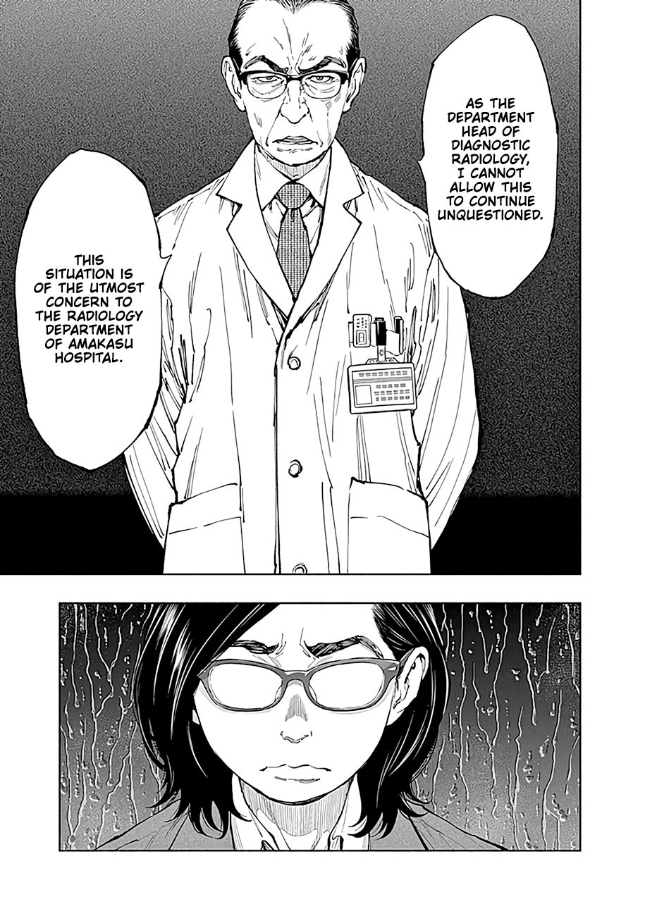 Radiation House Chapter 42 page 9 - Chapter 42: Beyond the Labyrinth... (1)