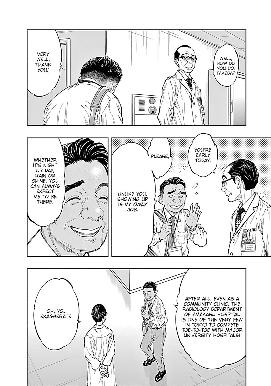 Radiation House Chapter 43 page 11 - Chapter 43: Beyond the Labyrinth... (2)