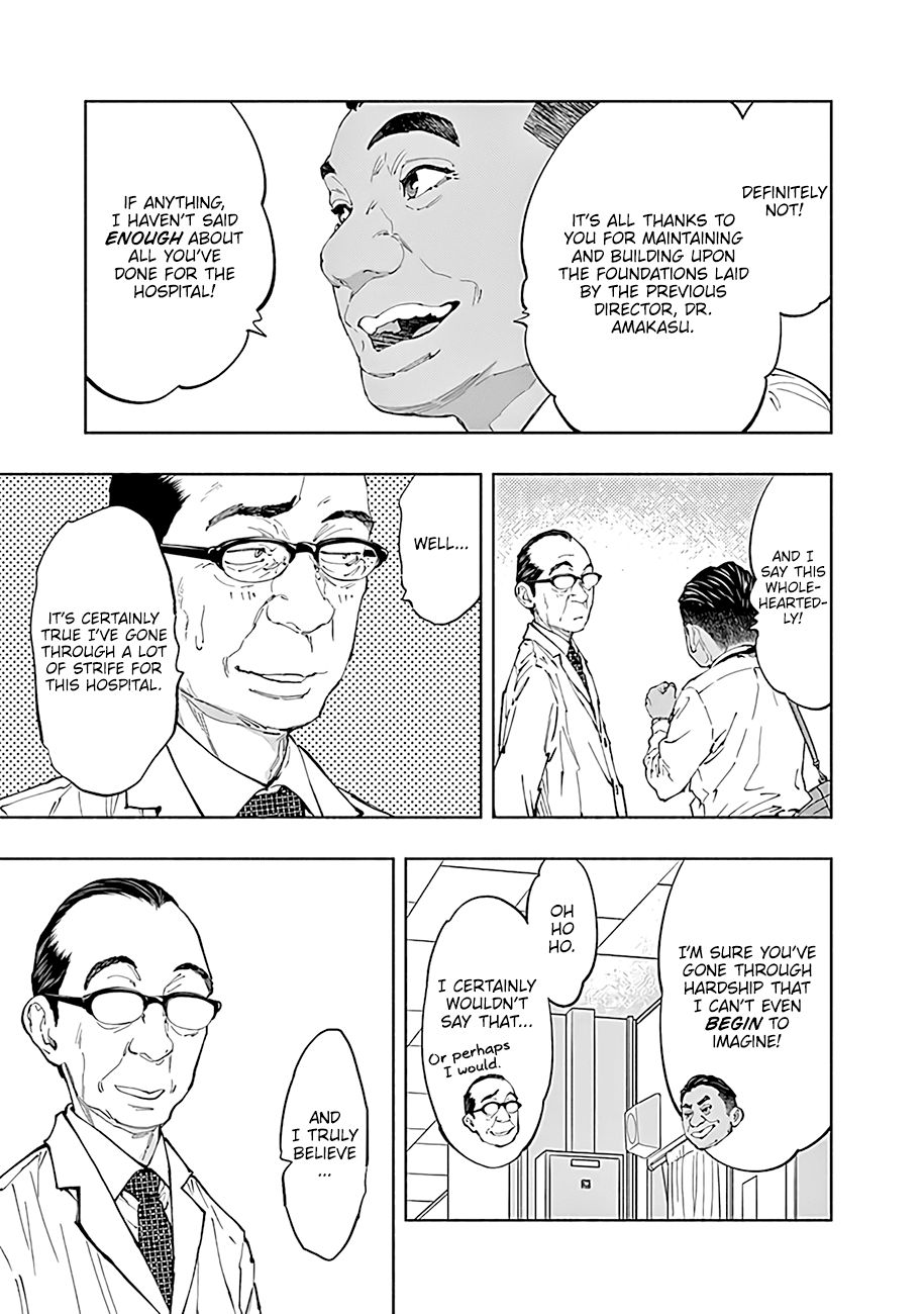 Radiation House Chapter 43 page 12 - Chapter 43: Beyond the Labyrinth... (2)