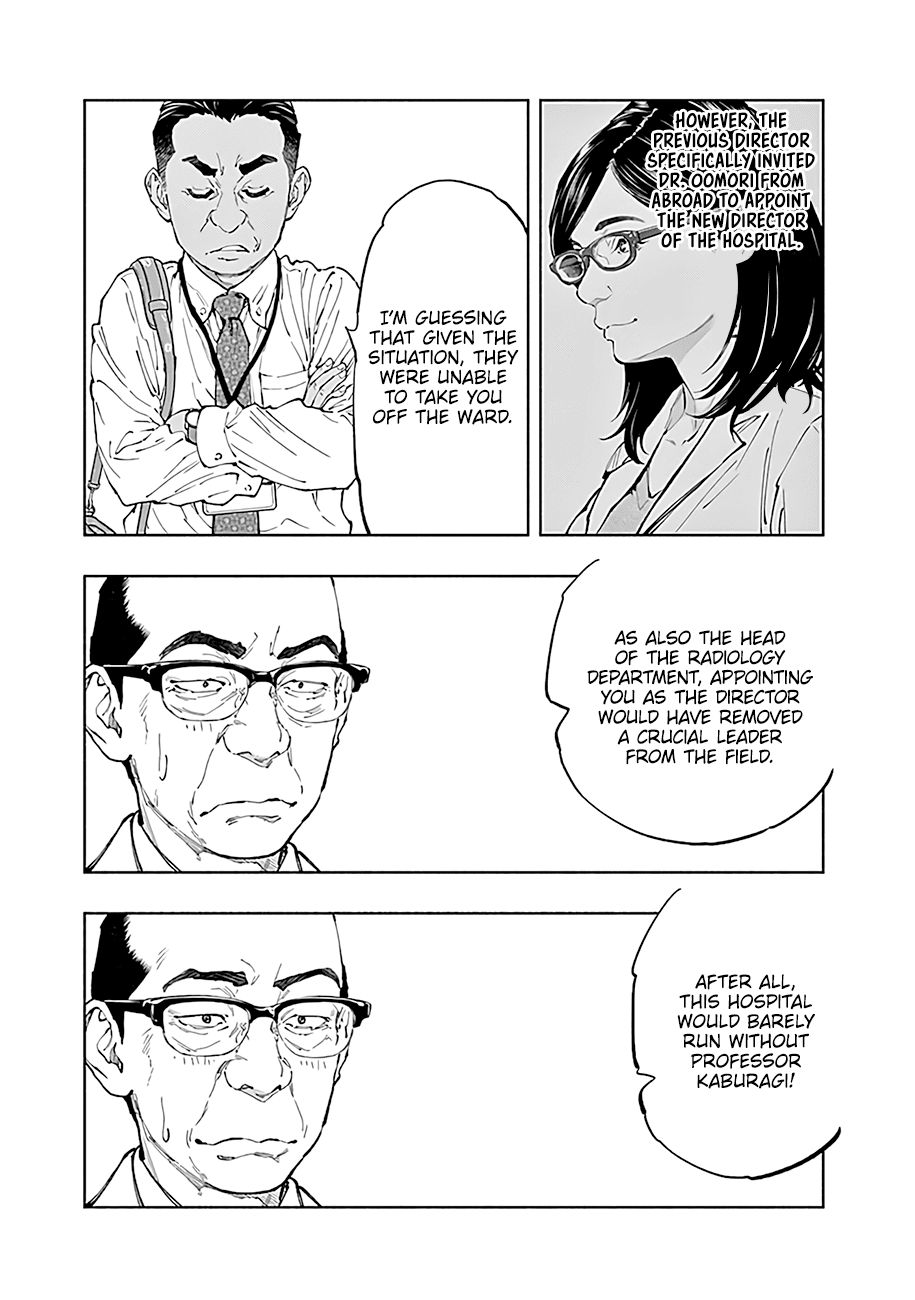 Radiation House Chapter 43 page 14 - Chapter 43: Beyond the Labyrinth... (2)