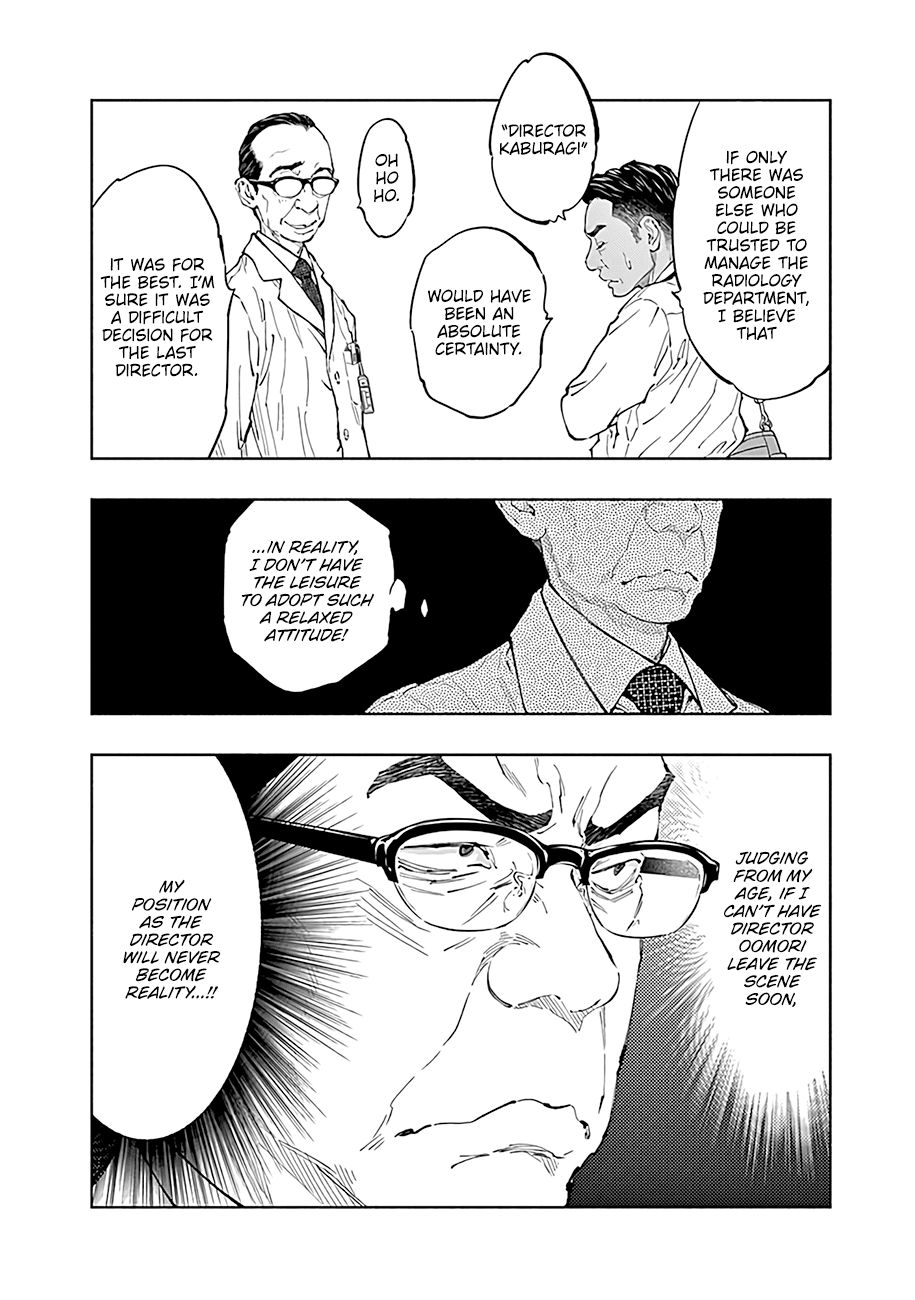 Radiation House Chapter 43 page 15 - Chapter 43: Beyond the Labyrinth... (2)