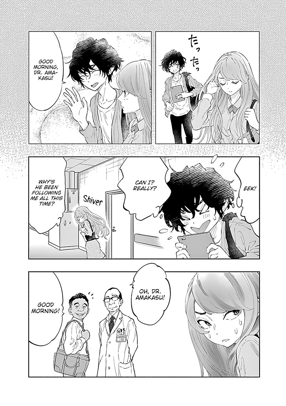 Radiation House Chapter 43 page 17 - Chapter 43: Beyond the Labyrinth... (2)