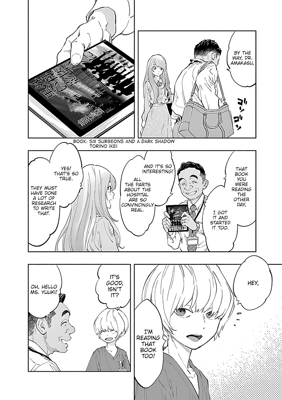 Radiation House Chapter 43 page 19 - Chapter 43: Beyond the Labyrinth... (2)