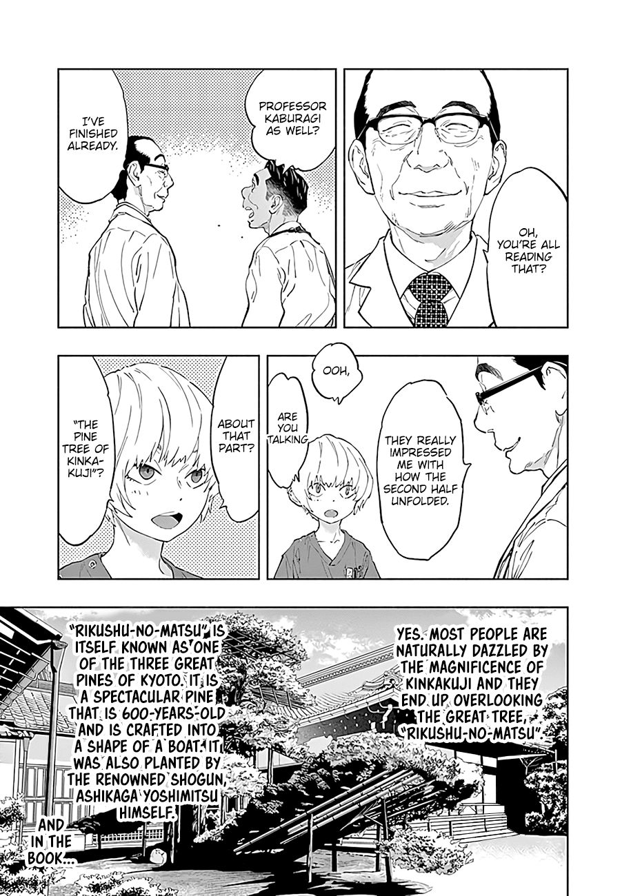 Radiation House Chapter 43 page 20 - Chapter 43: Beyond the Labyrinth... (2)