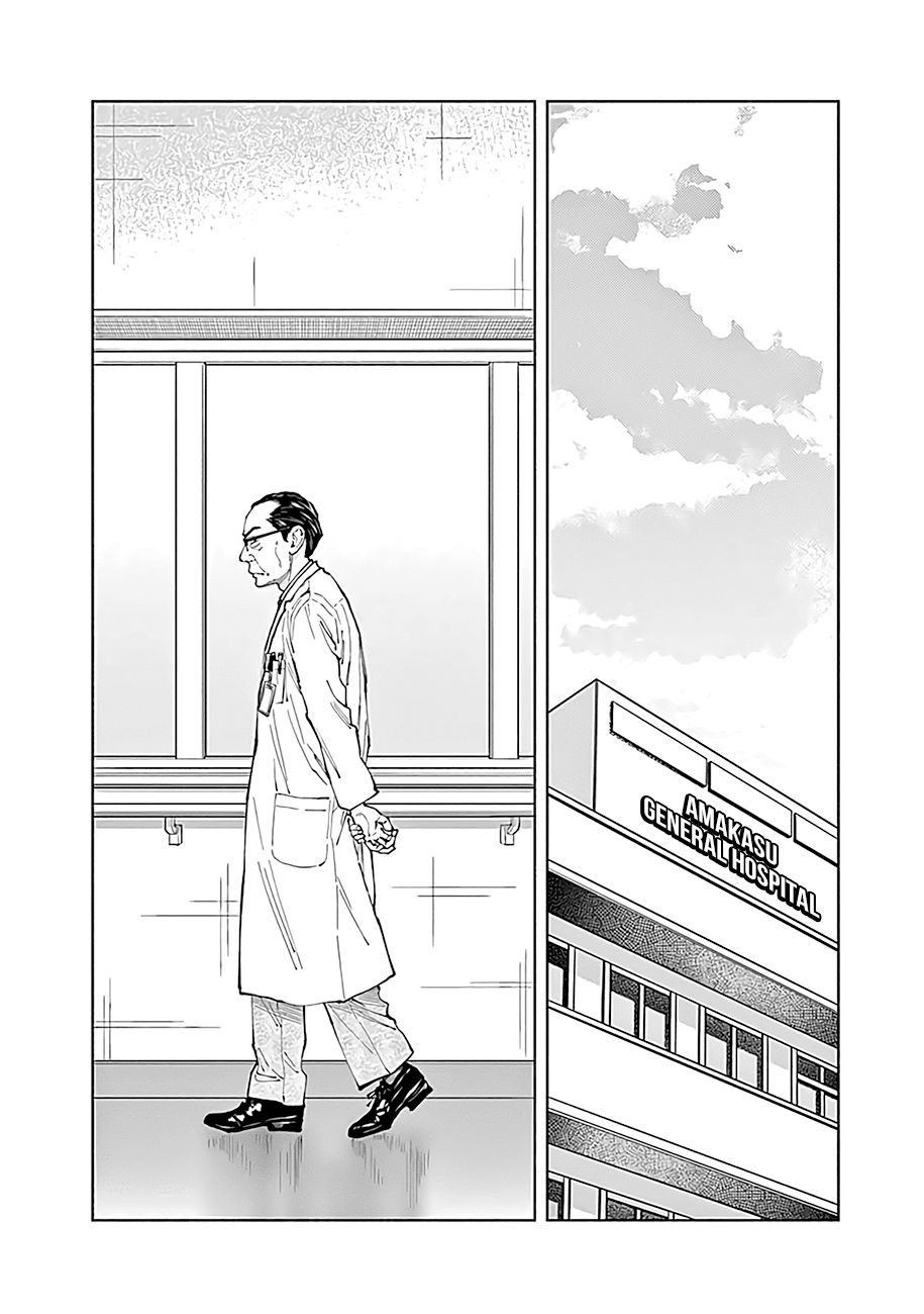 Radiation House Chapter 43 page 3 - Chapter 43: Beyond the Labyrinth... (2)