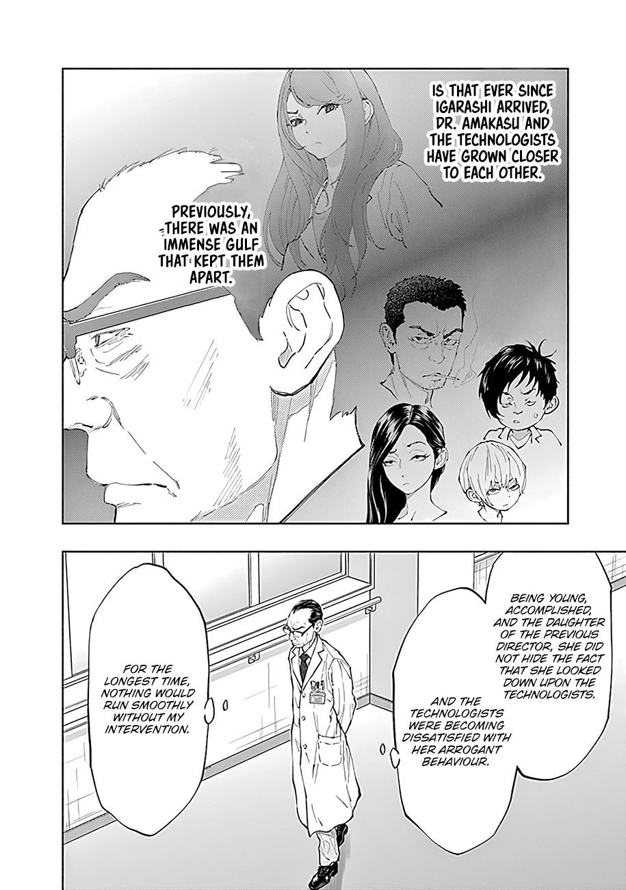 Radiation House Chapter 43 page 7 - Chapter 43: Beyond the Labyrinth... (2)