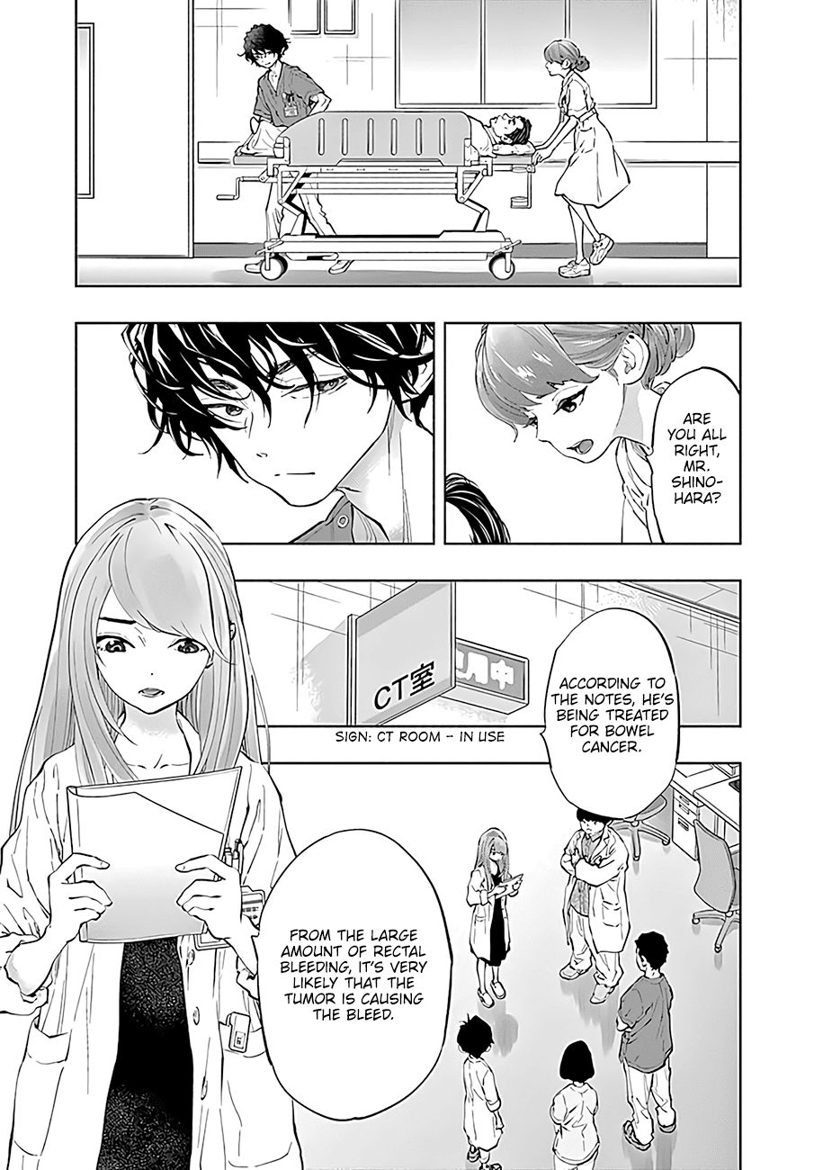 Radiation House Chapter 44 page 12 - Chapter 44: Beyond the Labyrinth... (3)