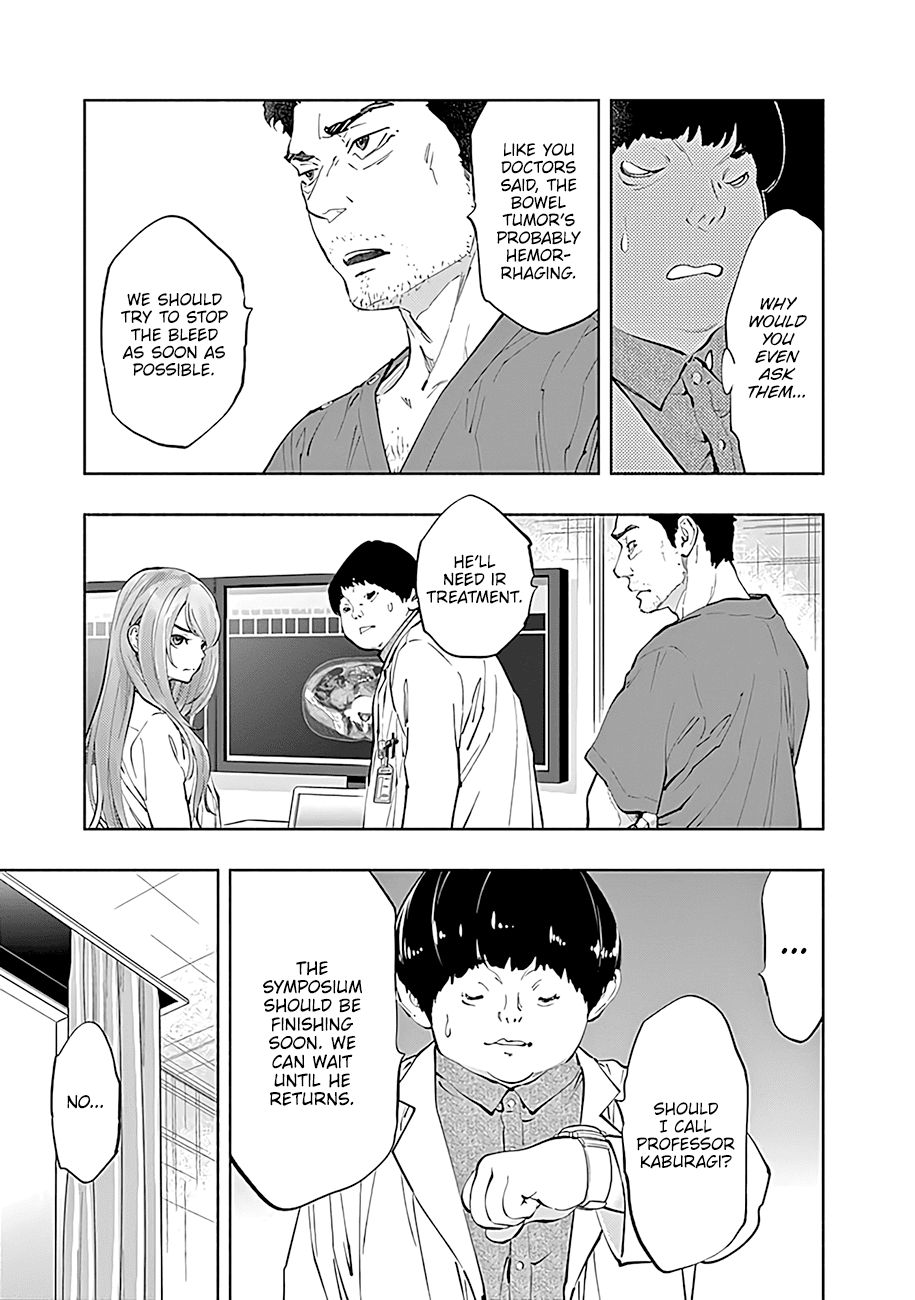 Radiation House Chapter 44 page 16 - Chapter 44: Beyond the Labyrinth... (3)