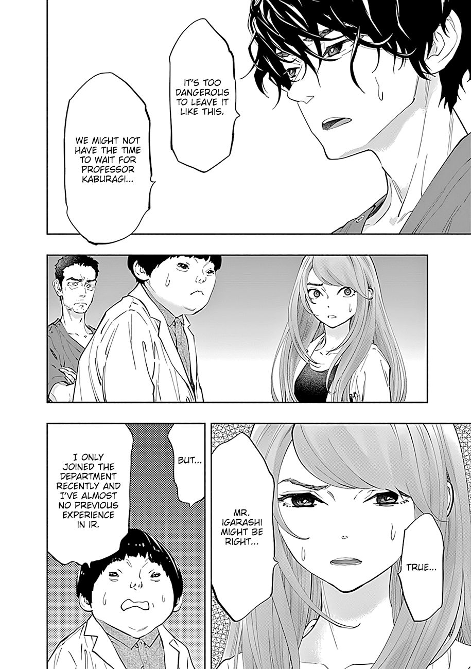 Radiation House Chapter 44 page 17 - Chapter 44: Beyond the Labyrinth... (3)
