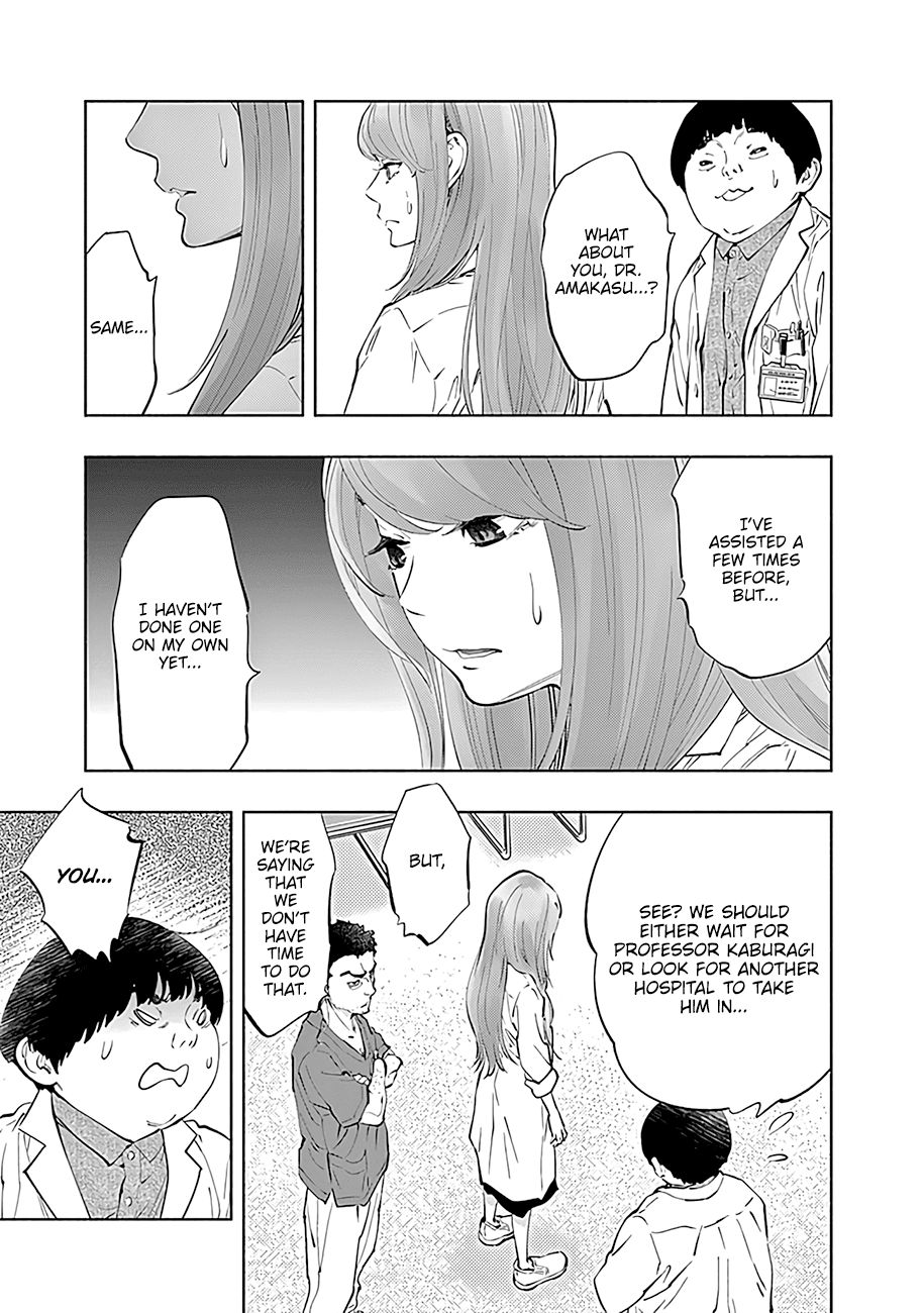 Radiation House Chapter 44 page 18 - Chapter 44: Beyond the Labyrinth... (3)
