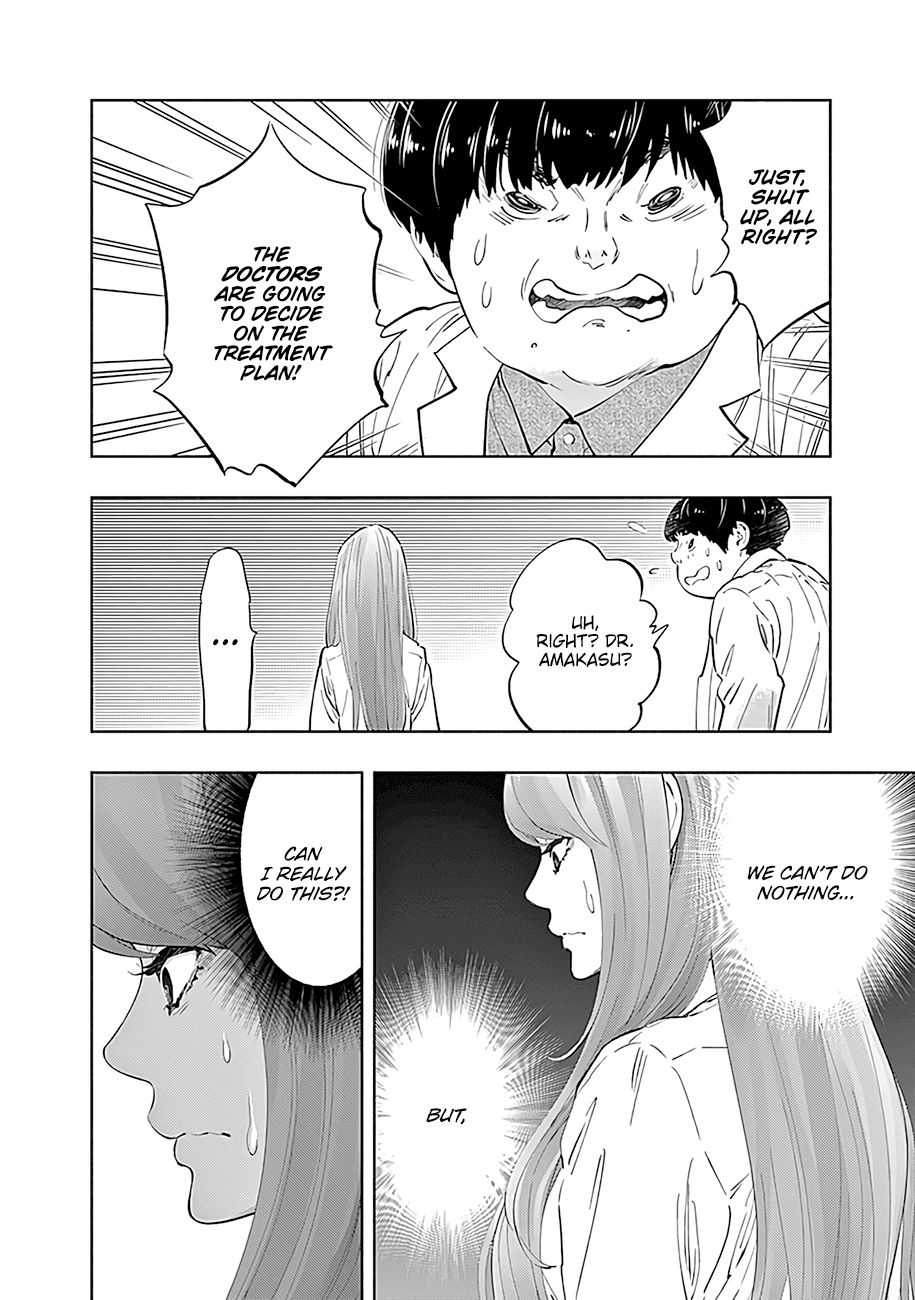 Radiation House Chapter 44 page 19 - Chapter 44: Beyond the Labyrinth... (3)