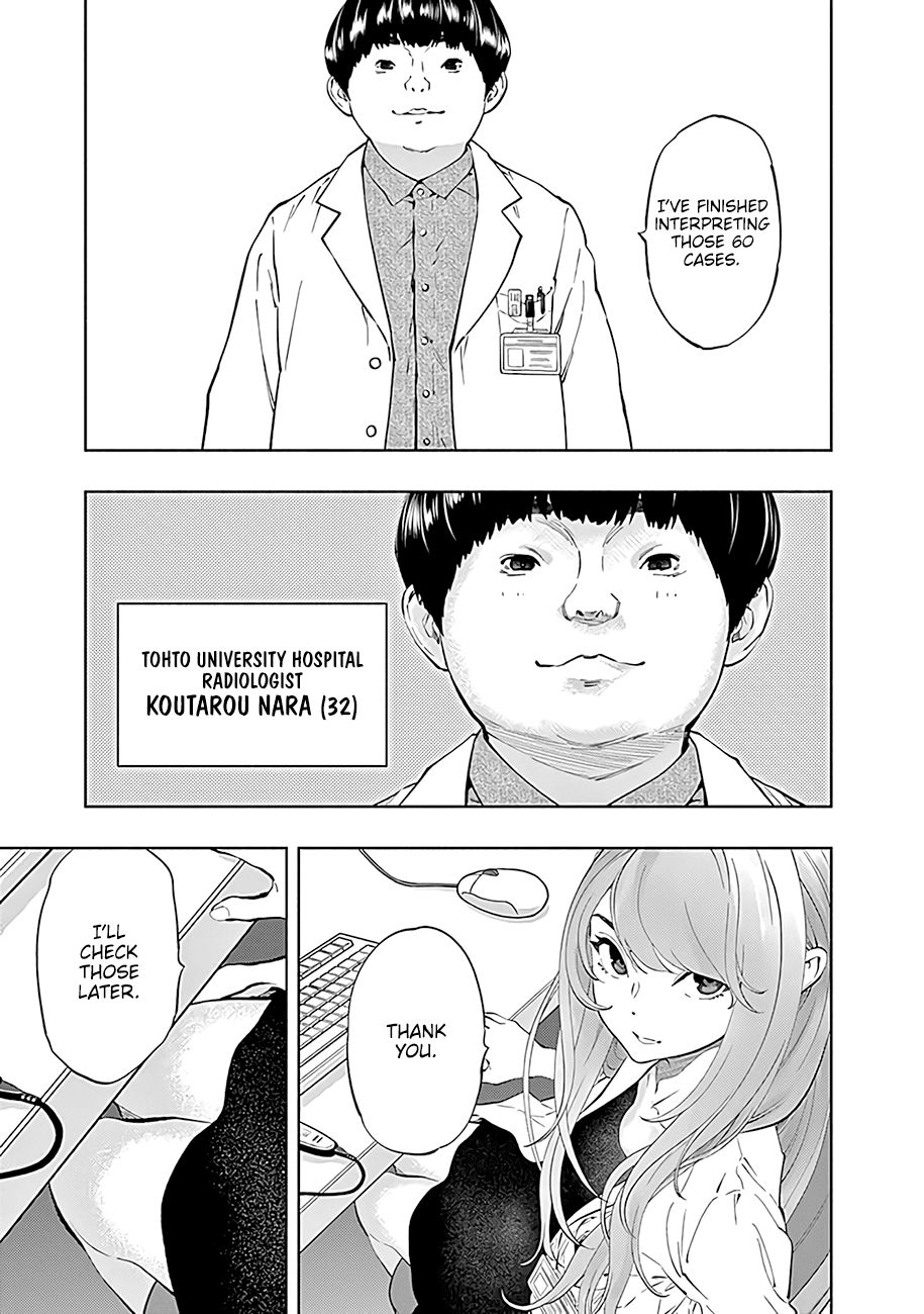Radiation House Chapter 44 page 4 - Chapter 44: Beyond the Labyrinth... (3)