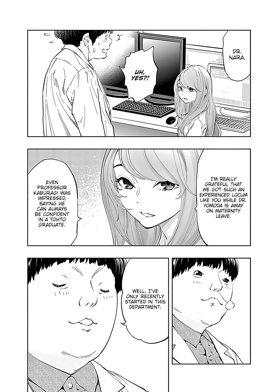 Radiation House Chapter 44 page 5 - Chapter 44: Beyond the Labyrinth... (3)