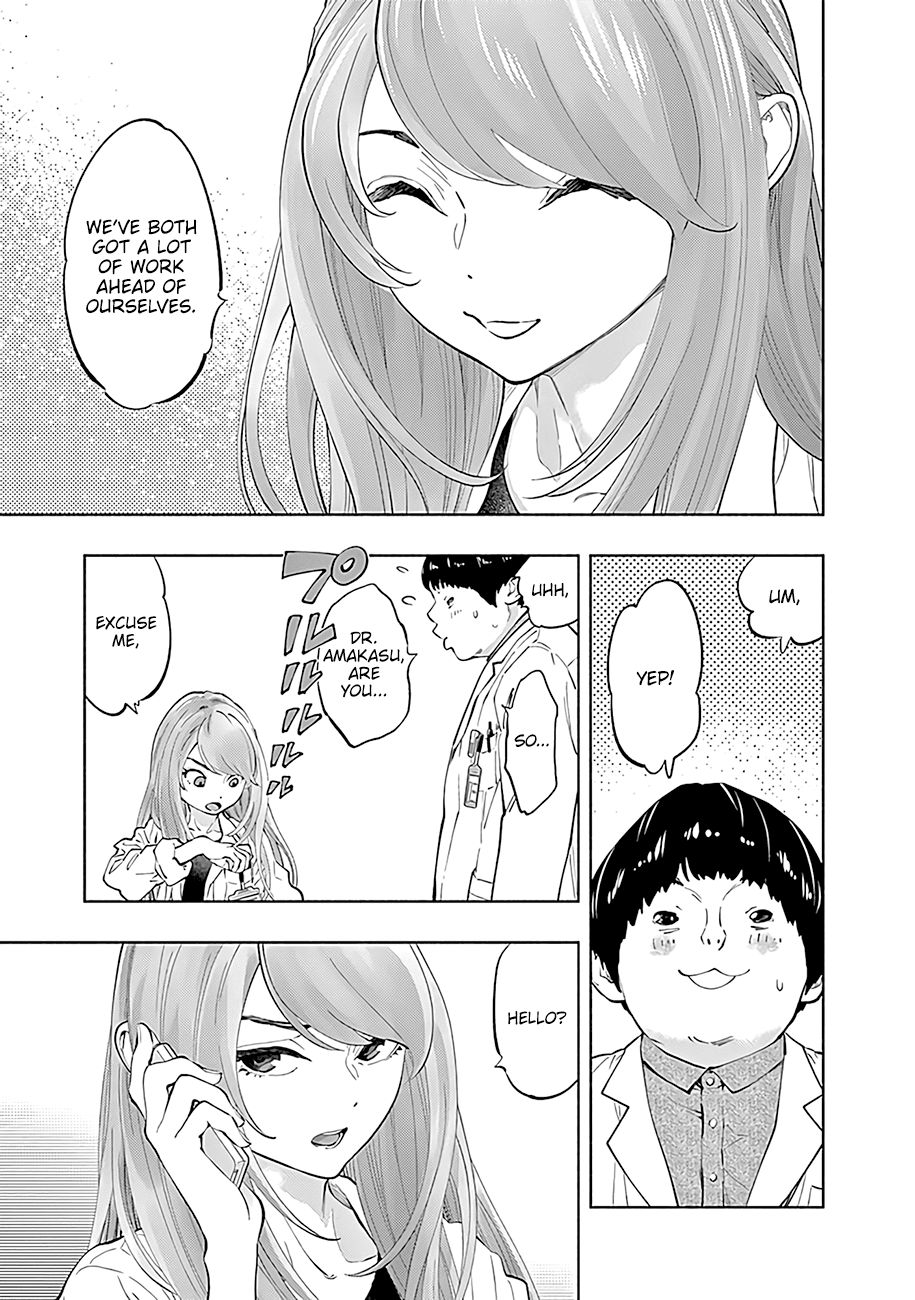 Radiation House Chapter 44 page 8 - Chapter 44: Beyond the Labyrinth... (3)
