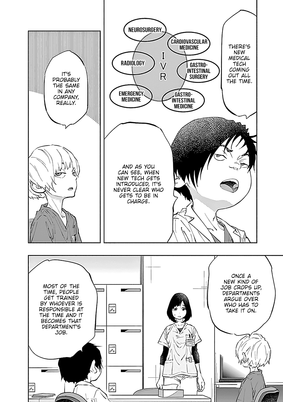 Radiation House Chapter 45 page 13 - Chapter 45: Beyond the Labyrinth... (4)
